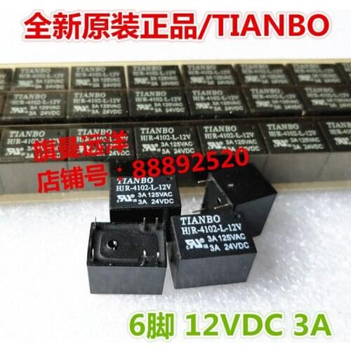 HJR-4102-L-12V 12VDC 3A 6-pin HJR-4102-L-12V