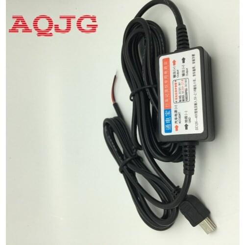 Mini / Micro USB Port Wire Cable Car Charger Kit For Camera Recorder DVR Exclusive Power Supply Box AQJG