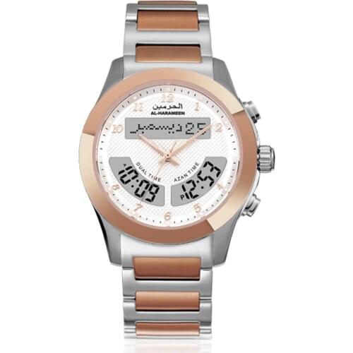 Muslim Prayer Watch with Azan Qiblah and Hijir Calendar AL Harameen Fajr Time Wrist Clock