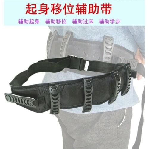 The Paralyzed Patient Lifter Walker Belt Assists To Get Up And Pull Over The Bed Shift For Health Care Products