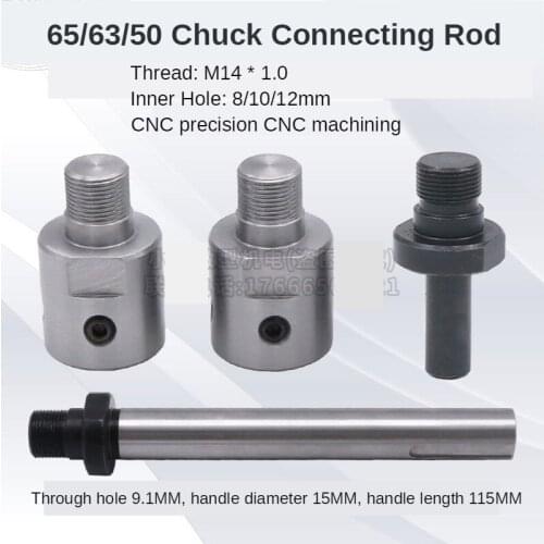 50/63/65 chuck connecting rod, woodworking lathe spindle, diy beads machine