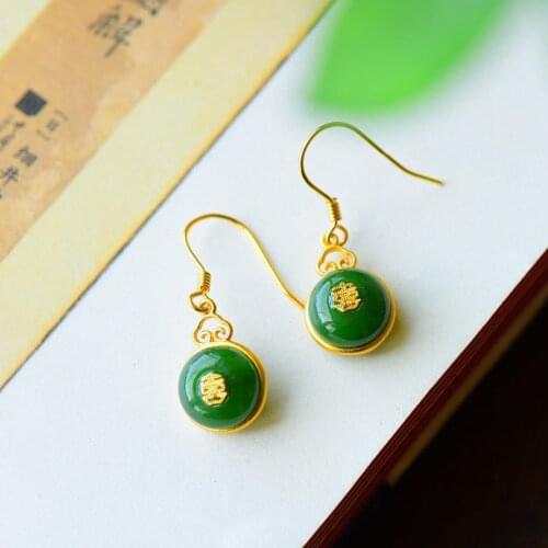 Hetian Jade Green Jade Safety Buckle Earrings Green Antique Earrings Chinese Style Pipa Double Xi Word S925 Sterling Silver Earr