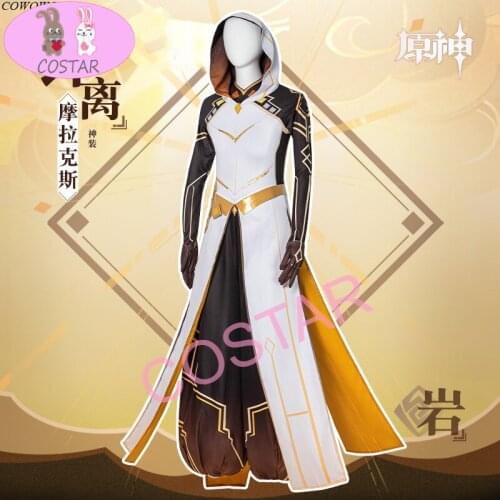 Anime! Genshin Impact Zhongli Morax Game Suit Handsome Uniform Cosplay Costume Halloween Carnival Party Outfit For Men 2021 NEW