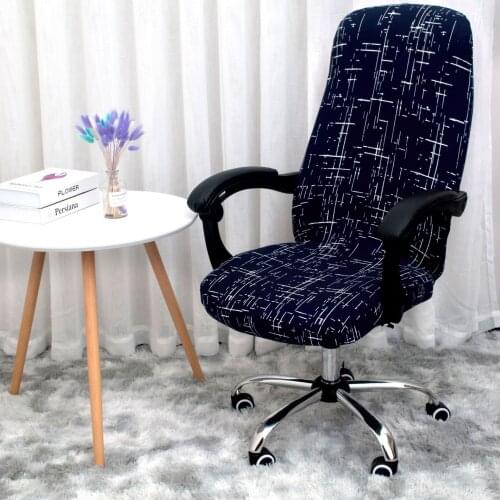 New Office Rotating Computer Chair Covers Elastic Chair Cover Anti-dirty Removable Lift Chair Cover for Meeting Room Seat Cover