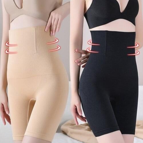 Womens High-waist Large Size Hip-lifting Abdomen Pants Shorts Breathable Body Shaping Slimming Underwear Panties Shaping