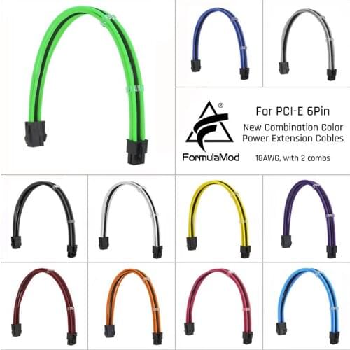 FormulaMod Fm-NP6P PCI-E 6Pin Power Extension Cable For Motherboard/GPU 6 Pin 18AWG Combination Color Extension Cables With Comb