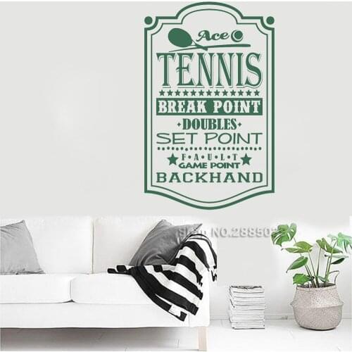 Ace Tennis Vinyl Wall Stickers Decal Quote break point doubles set fault game backhand Tennis Hobby Room Decor Wall Decals LC630