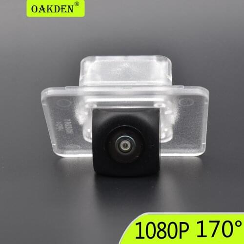 AHD 170° 1080P 720P Fisheye Car Rear View Camera Reversing Backup Parking Accessories For Kia Optima K5 2012 2013 2014