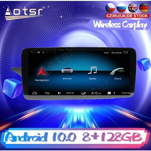 Android 12.3 DSP For Benz E W212 2009 2012 Car DVD GPS Navigation Auto Radio Stereo Video Multimedia Player Carplay HeadUnit