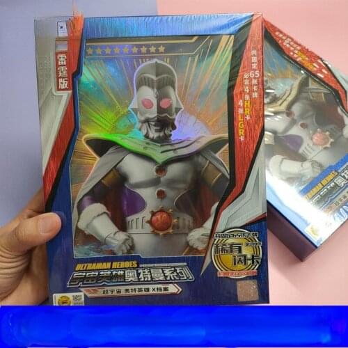 Bandai Ultraman Card Thunder Edition Genuine Ultra King Pack Mysterious Siao LGR Card 1 Card Pack A Box Game Card Collection