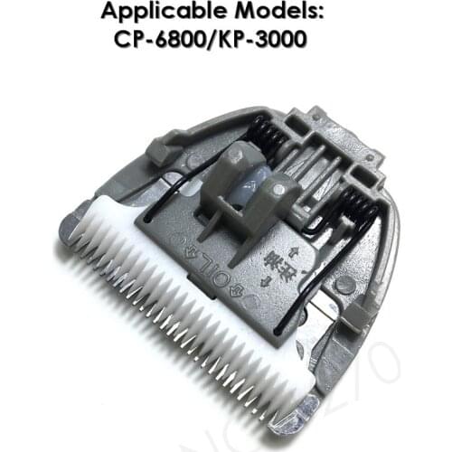 CP6800 Dog Hair Trimmer Blade Head Pet Hair Clipper Ceramic Replacement Knife Compatible for CP-6800 KP-3000 Car Mower Cutter