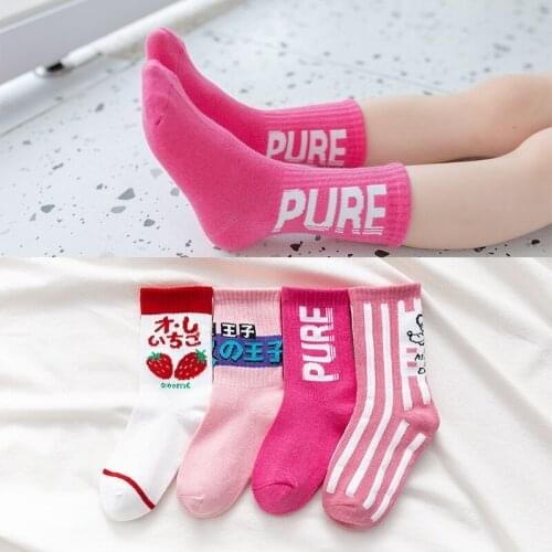 ISHOWTIENDA Tights For Girls