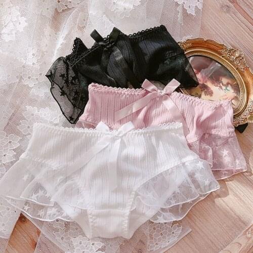 Sweet Underwear Women Japanese Sexy Kawaii Lingerie Seamless Thong Panties Briefs Plus Size Panty Cute Thing Black White Pink