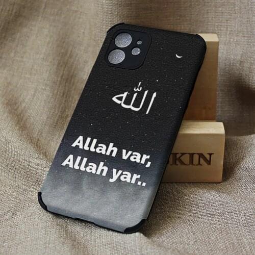Riccu Muslim Islam Bismillah Allah Phone Case For iphone12 11 Pro 12 11 Pro Max X XR XS MAX 7 8 plus 6s plus 5s 2020 se Cover