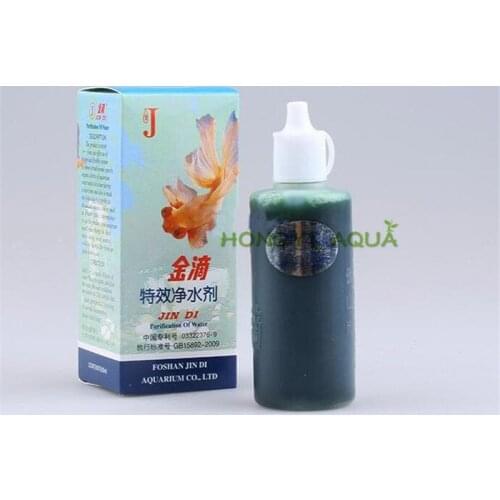 Special effect water purifying agent essential fish culture artifact water clarifier fish tank aquarium supplies 60ml