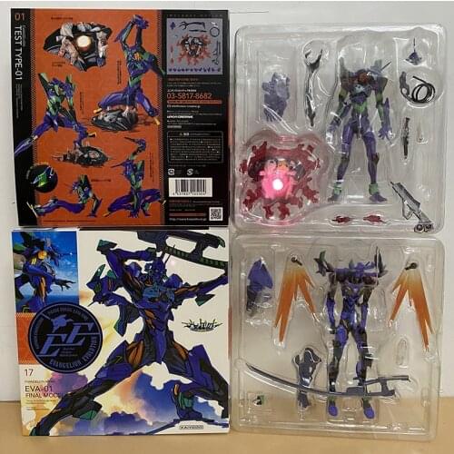 Evangelion EVA 01 Figure Revoltech Yamaguchi EVA Action Figure Collection Model Gift Toys 15cm