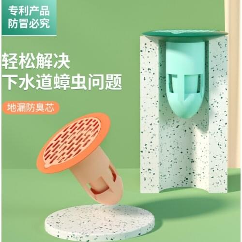 Sewer Deodorant Bathroom Floor Drain Toilet Insect-Proof Anti-Odor Inner Core Sewer Cover Rubber Shower Bathtub Floor Filter