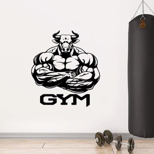 Cute gym Vinyl Self Adhesive Wallpaper For Kids Rooms Wall Decal Home Decor
