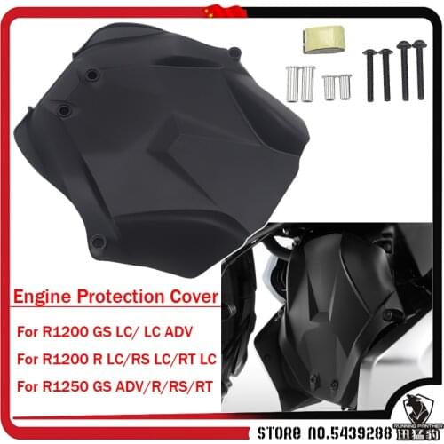 Motorcycle Front Protector Engine Baffle Protection Cover For BMW R1200GS R1250GS LC ADV R1200RT R1250RS R1250RT R 1200 GS