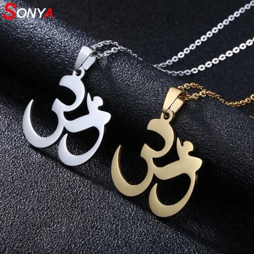 SONYA Gold Color Indian Hindu Buddhist AUM OM Necklace Pendant Hinduism Yoga India Vintage stainless steel Jewelry Women