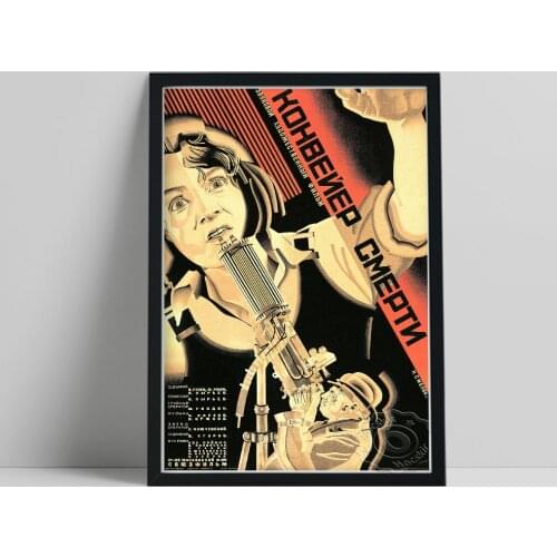 1930s Russian Movie Retro Poster, Diablo Style Two Man Abstract Art Prints, Nostalgic Style Picture Home Living Room Wall Decor