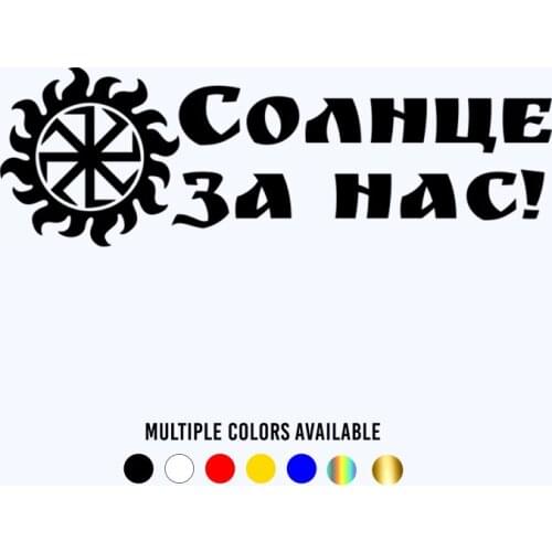 CK2962#25*8cm for us reflective funny car sticker vinyl decal silver/black car auto stickers for car bumper/rear window