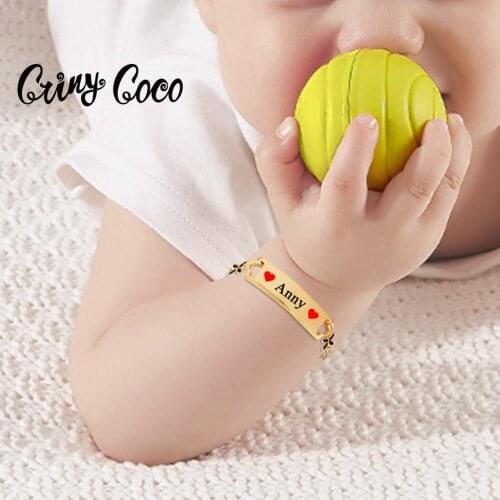 Cring Coco Pair Bracelets