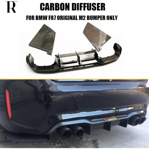 F87 M2 MTC Style Carbon Fiber Rear Bumper Diffuser for BMW 87 M2 Coupe Auto Racing Car Styling Tail Diffuser Spoiler