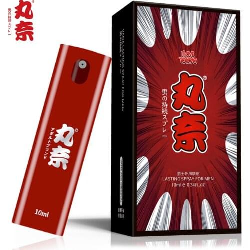 India God oil Powerful Male Delay Spray Anti Prevent Premature Ejaculation Enhance Male Sexual Function Adult Sex Products