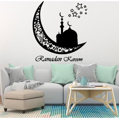 Cartoon Eid Mubarak Vinyl Decals Wall Stickers for Living Room Company School Office Decoration Waterproof Wall Art Decal