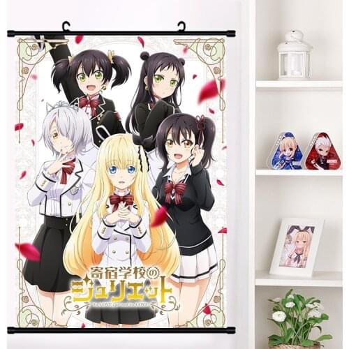 Japan Anime Boarding School Juliet Juliet Persia Cosplay Wall Scroll Mural Poster Wall Hanging Poster Home Art Decor Collection