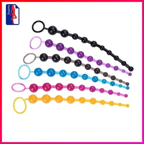 ZUOTING Anal Beads