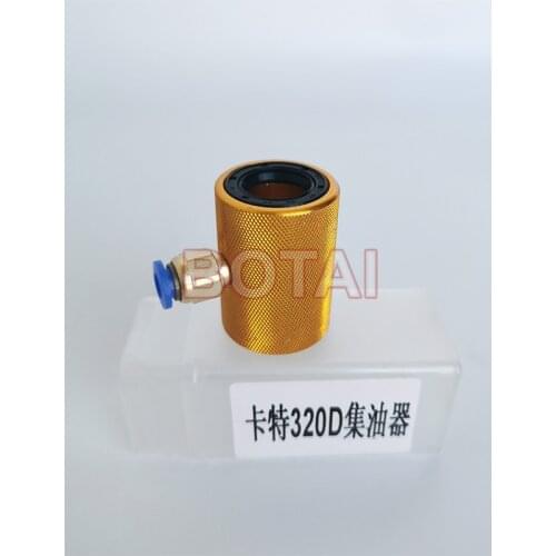 NO.119 common rail diesel oil return adaptor tool for CAT 320D Injector, common rail injector diesel oil backflow collector tool