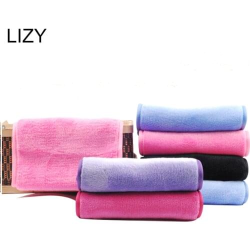 LIZY Makeup Remover