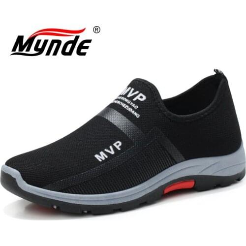 Mynde Climbing And Mountaineering Products
