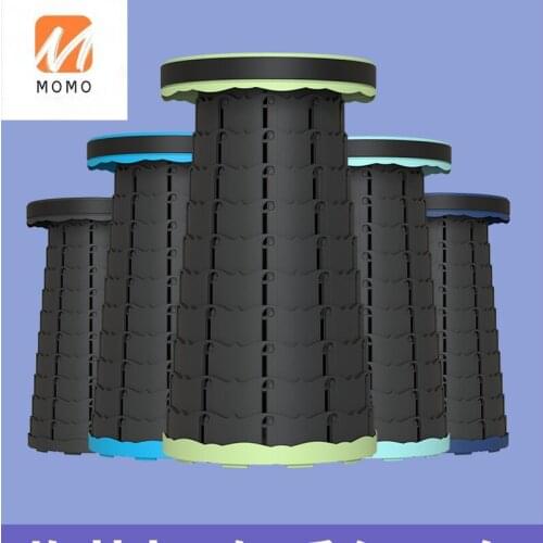 Luxury Folding Stool Portable Outdoor Retractable Stool Chair Camping Chair Train Seat-Free Artifact