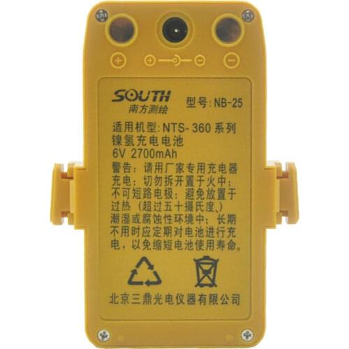 Brand New South Replacement NB-25 Battery For NTS-360 NTS-360R NTS-365R Total Station 6V 2700mAh