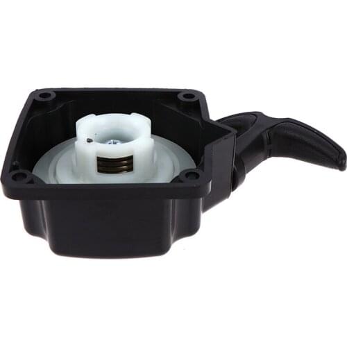 67mm 430 40-5 Brush Cutter Trimmer Easy Starter With One Piece Of Two Pawl Pulley