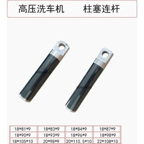 Triplex plunger pump piston pump washer pump high pressure pump ceramic sleeve plunger steel piston
