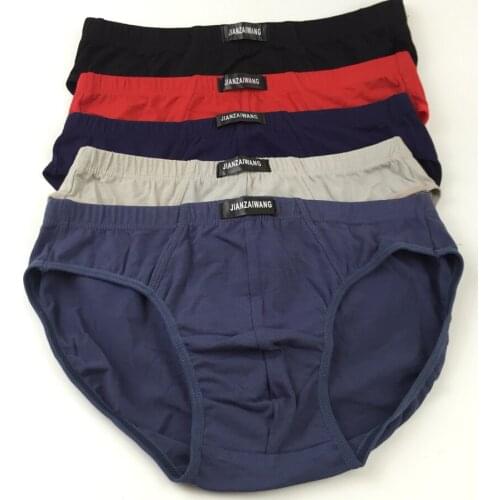 Calipso Ogygia Men's Briefs
