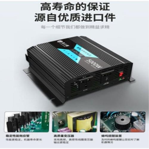Pure sine wave Inverter 12V24V48V Change 220V Vehicle-mounted Domestic money High-power 3000W Battery converter