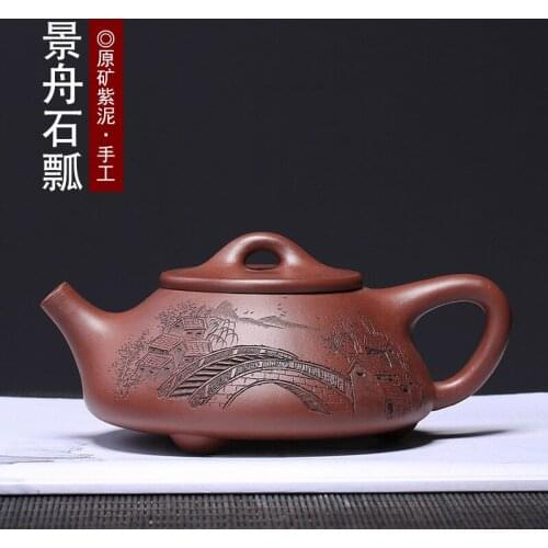 Sand tea authentic undressed ore JingZhou purple clay stone Wang Fangquan manual ladle pot teapot tea set a undertakes