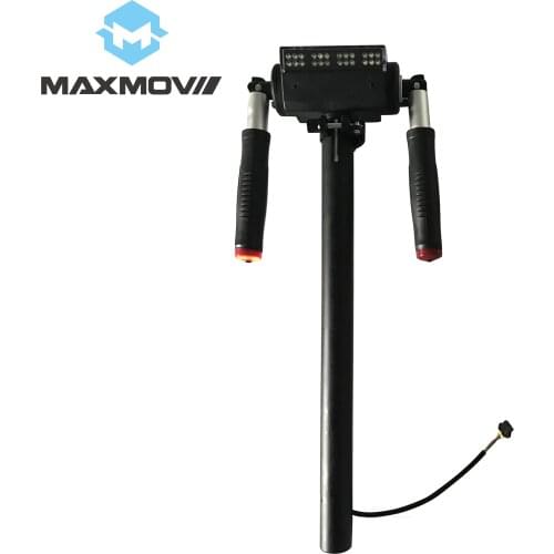 Kugoo Mini Kick Standing Scooter Complete Foldable Handlebar Assembly Including Handle Grip/Speedometer