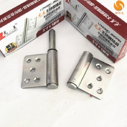 5INCH Bathroom Hevy Duty Detachable Flag Shape hinge Thickness 2/2.5/3mm iron doors pivot Removable hinge