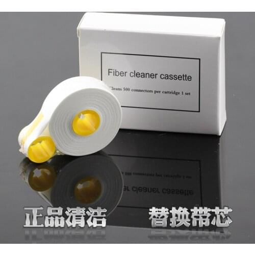 Free Shipping replacement fiber cleaning cassette for OAM Fiber end face cleaner LC SC FC ST E2000 Connector Cassette Cleaner
