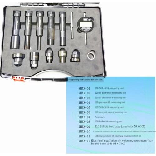 Diesel Common Rail Injector Nozzle AHE Stroke Measuring Tool Sets for BOSCH DENSO DELPHI