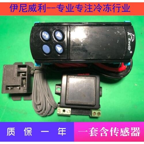 EWELLY Ini Willy Kitchenware Refrigerator Fresh Temperature Controller EW-T203