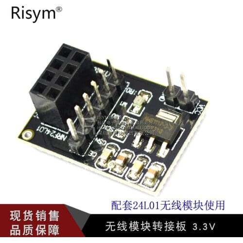 New Socket Adapter plate Board for 8Pin NRF24L01 Wireless Transceive module 51