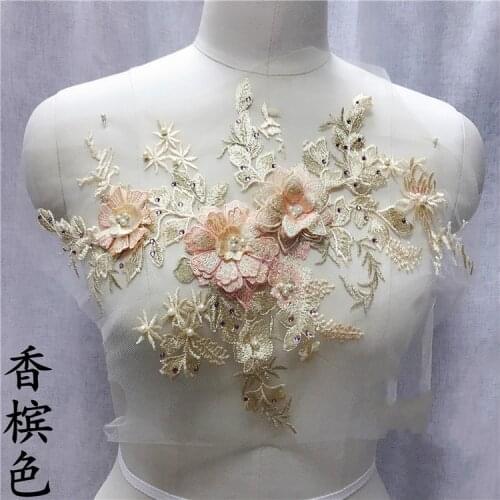 1Pcs Lace Patches Bridal Beaded Flowers Embroidery Sticker Clothes Wedding Dress Decor Applique Suppliers
