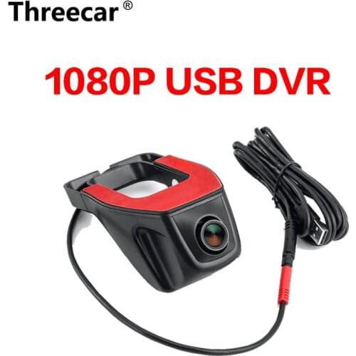 2020 Car DVR Dash Camera Driving Recorder 1080P USB Car DVR Night Version Digital Video Recorder For Android GPS Player DVR CAM